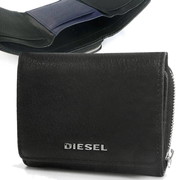 DIESEL
