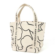 marimekko