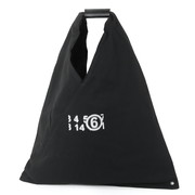 MM6 Maison Margiela