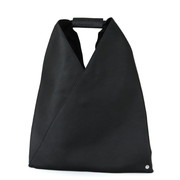 MM6 Maison Margiela