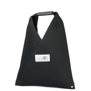 MM6 Maison Margiela